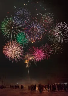 Mitsutoge Furusato Summer Festival 2025