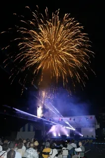 Yamakuni Genryu Summer Festival