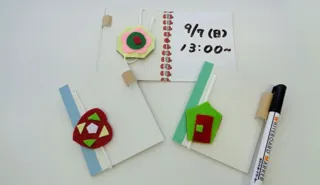 Fun Workshop 'Whiteboard Notebook'