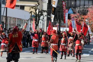 上田市誕生20周年記念　第43回 上田真田まつり