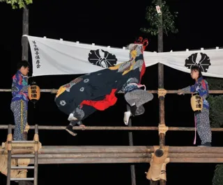 Asakura's Ladder Lion