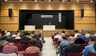 Miyajima National Tanka Competition