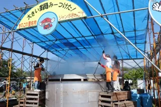 第39回あいべつ「きのこの里」フェスティバル