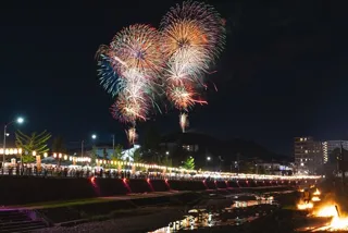 第78回秦野たばこ祭