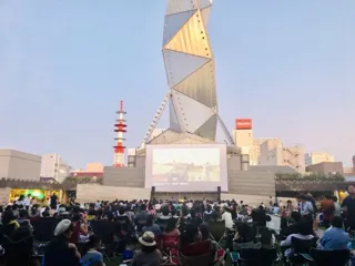 Mito Outdoor Movie Screening 2025