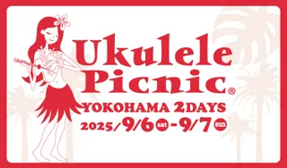 UkulelePicnic2025
