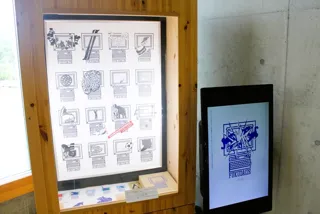 第3回福田作品ピックアップ展