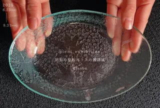 pieni exhibition "Showa Molded Glass Goods Exhibition"