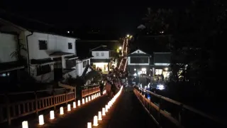 観月祭