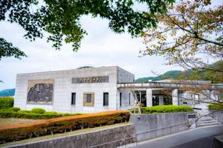Katsuki Taisuke Art Museum Special Exhibition 'Memory of War: My Planet'