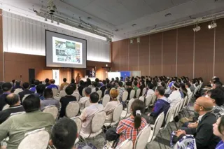 Sento Supporter Forum 2025