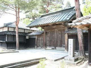 【紅葉・見ごろ】市島邸
