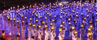 Yamaga Lantern Festival