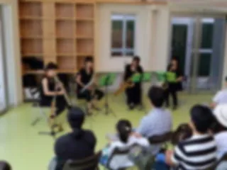Forest Concert
