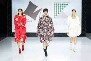 "SFDA" Triumphant Exhibition of Awardees from Mitsuke City