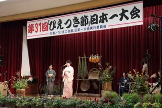 第39回「ひえつき節」日本一大会