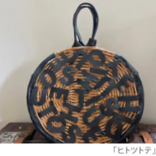 "Hitotsutote. × Luminare Nino" Limited Time Sale
