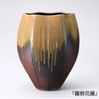 Bizen Hiroyuki Matsui Pottery Exhibition