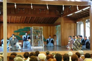 Usa Jingu Goshinno