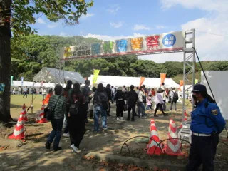 第46回兵庫県民農林漁業祭