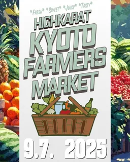 HIGHKARAT KYOTO FARMERS  MARKET