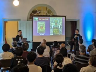 松江怪喜宴 2025　松江怪談談義10