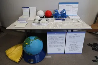 全国科学館連携協議会巡回展示「宇宙をさわる」