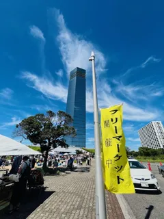 千葉deフリマ(9月）