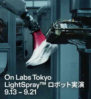 On Labs Tokyo