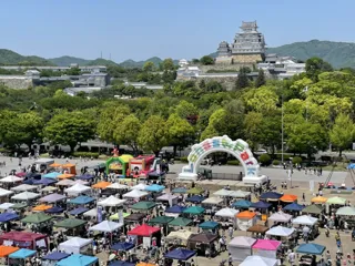 第13回 ロハスパーク姫路@大手前公園
