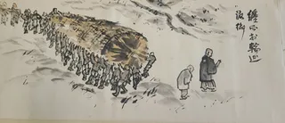 第19回企画展示「絵画・記録から見る奈良のハレ」