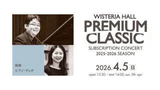 PREMIUM CLASSIC 36th