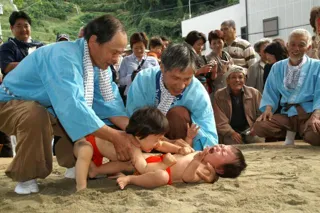 山路王子神社 奉納花相撲