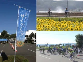 第8回なかふらのサイクリング