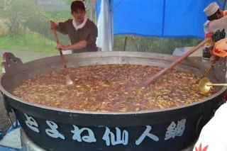 第13回いも煮会in茶臼山高原