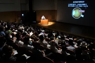 目の健康講座