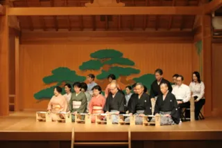 第44回市民能楽のつどい