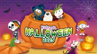 キッザニア甲子園 「キッザニア ハロウィーン 2025」