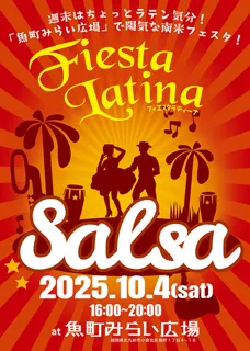 Fiesta Latina