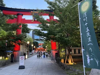 深川十五夜まつり