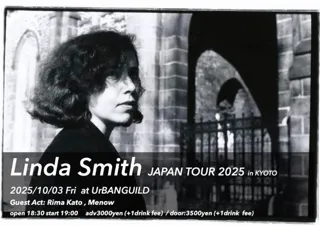 リンダ・スミス　ジャパンツアー2025（京都公演）