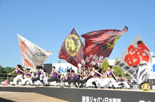 第22回たかさき雷舞フェスティバル～群馬よさこい～