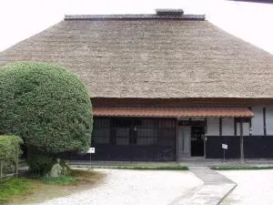 令和7年 国指定重要文化財 門脇家住宅 秋の一般公開