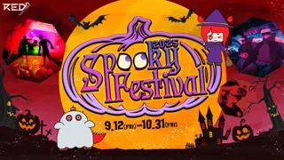 RED°  SPOOKY FESTIVAL 2025