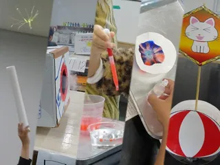 倉敷科学センター　わくわく実験室「ブーメランを飛ばそう」