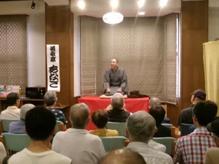 四日市まちなか寄席（10月）