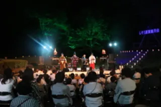 しそう波賀城観月会