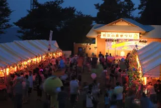 第35回花立山星まつり
