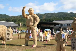 里美かかし祭