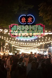 東京ナイトマーケット